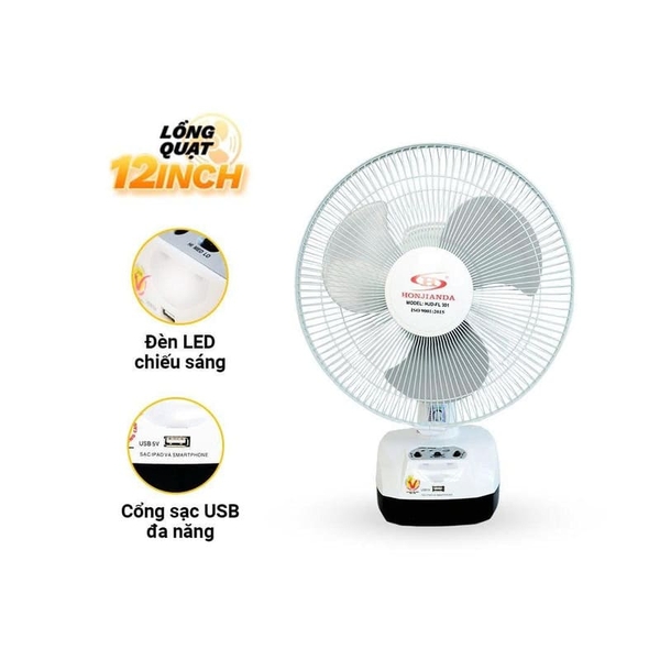 Quạt sạc tích điện Honjianda HJD-FL301 loại 1 bình - Ảnh 2